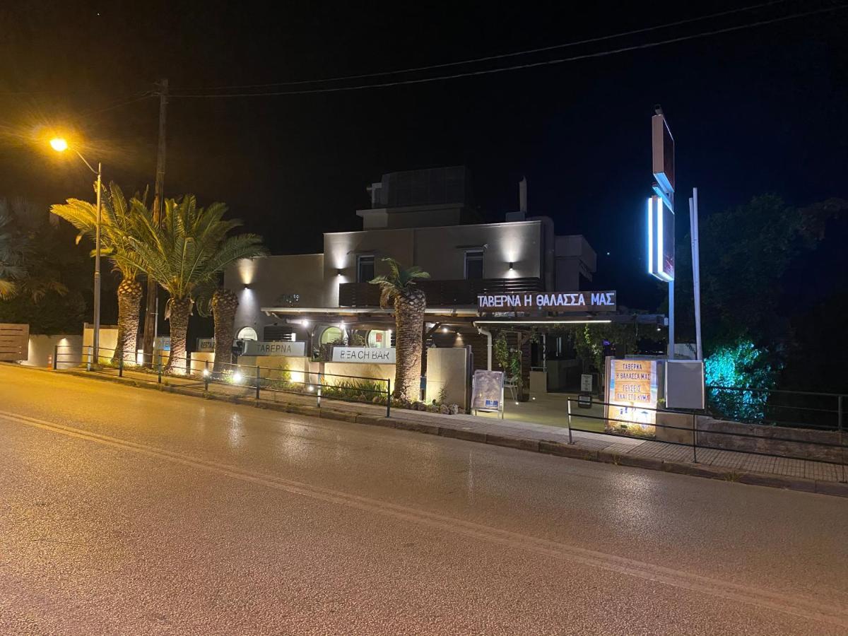 Porto Palio Beach Hotel PalaiónTsiflíkion Exteriér fotografie